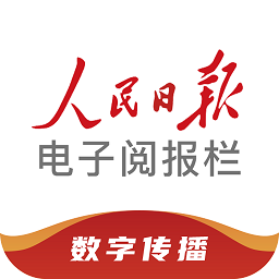 乐鱼平台的安全性与隐私保护政策详解